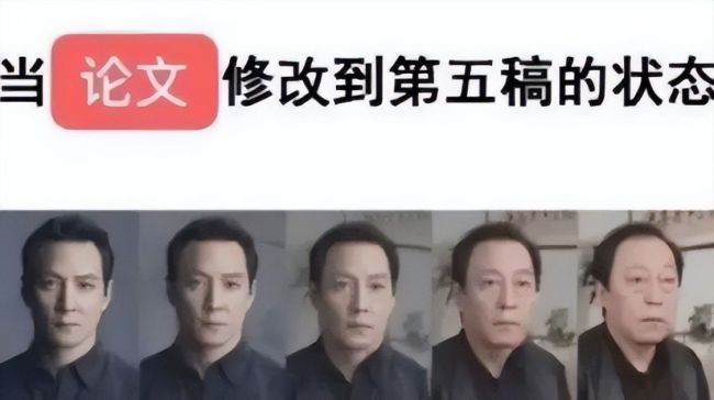 天临四年,卢雷元年:不会有人永远恨翟天临 但永远会有人恨翟天临