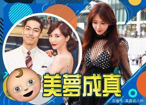 网红曝林志玲47岁代孕产子后发声道歉：我很抱歉