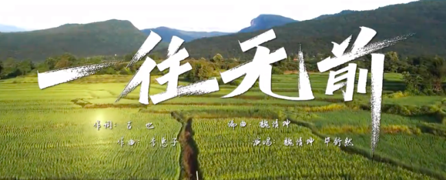 电影以《青春之名》主题曲名字是啥？谁唱的