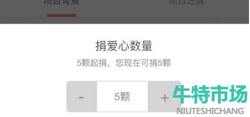 《支付宝》蚂蚁庄园2022年5月28日每日一题答案(2)