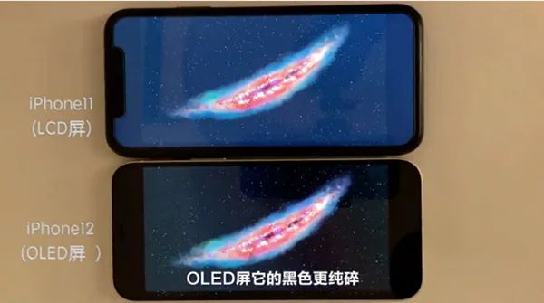 飞凡R7、理想L9、宝马i7在大屏上卷起来了,都用上苹果同款材质!