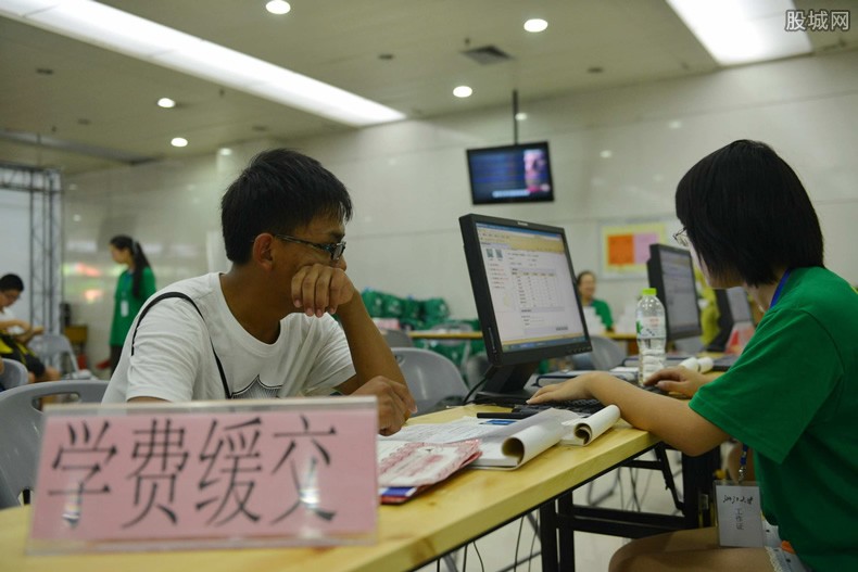 助学贷款只能交学费和住宿费吗 来看助学贷款的用途！