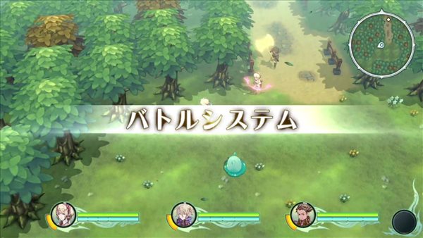 动作RPG《圣塔神记》首发预告片 PS4/NS推出试玩版