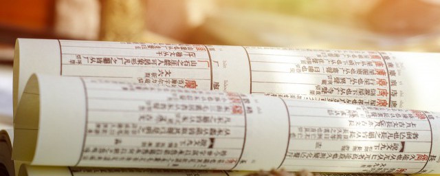 咸丰皇帝是怎么死的 咸丰皇帝怎样去世的