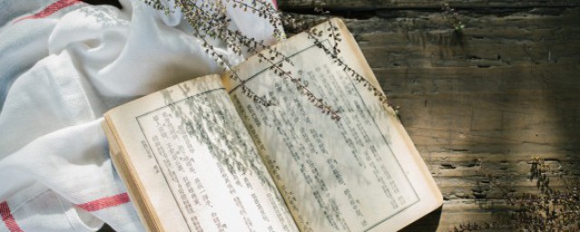 曹睿怎么当上皇帝的 曹睿如何当上皇帝的
