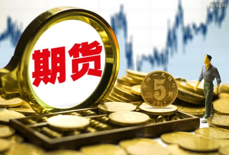 购买期货要交保证金吗 做期货需要什么条件？