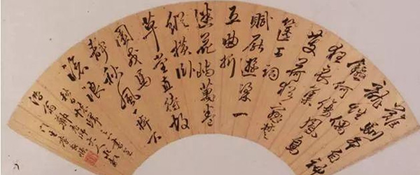 行楷和楷书有什么区别 什么是楷书什么是行楷