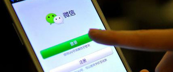 派出所寄身份证不知道单号怎么查 身份证怎么寄才安全