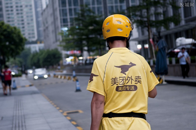 外卖员收入