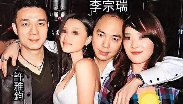许雅钧被曝出轨俄罗斯美女 许雅钧出轨俄罗斯美女