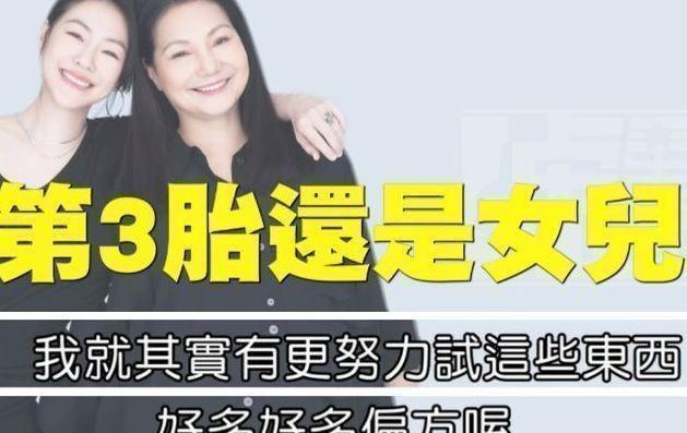 许雅钧被曝出轨俄罗斯美女 许雅钧出轨俄罗斯美女