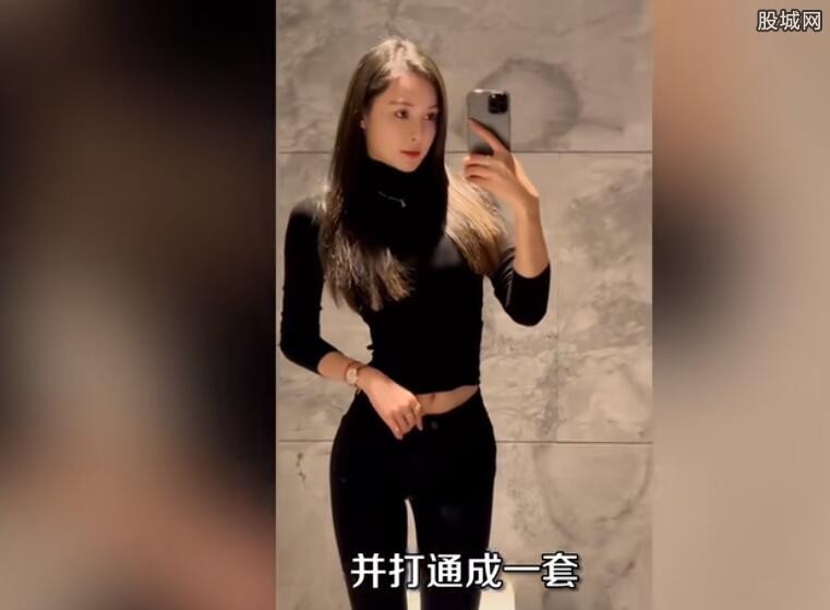 张颖颖最新消息