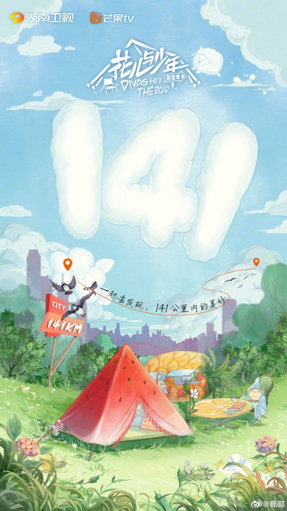 游侠网4