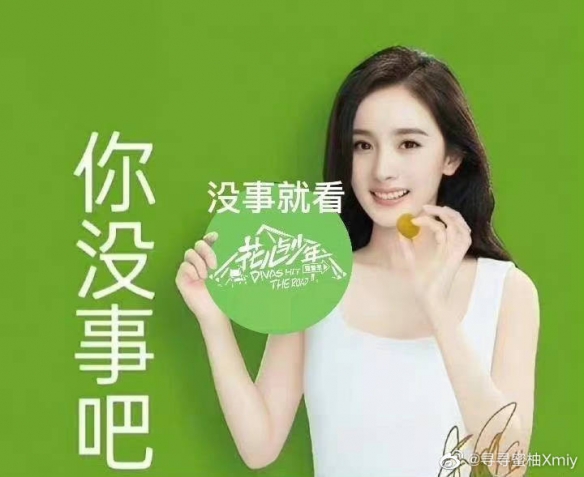 游侠网5