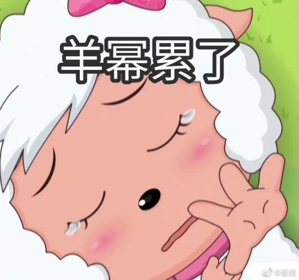 游侠网7