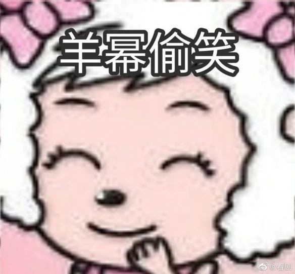 游侠网8