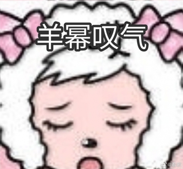 游侠网10