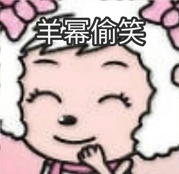 游侠网12