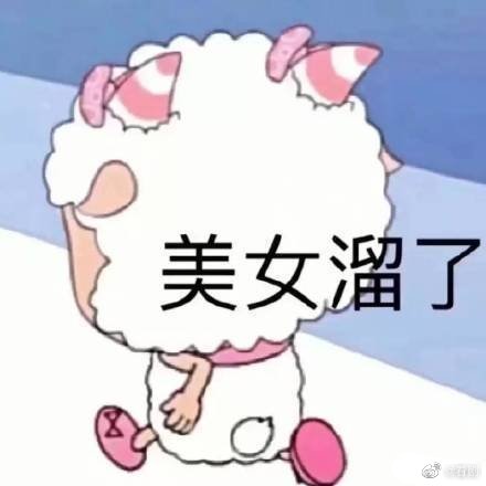 游侠网11