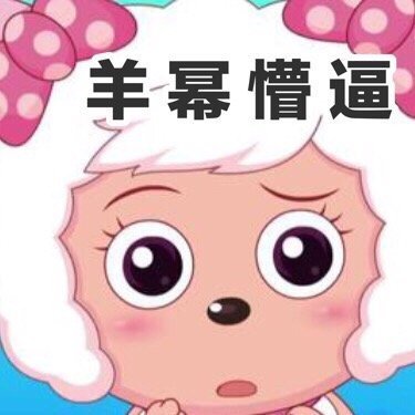 游侠网14