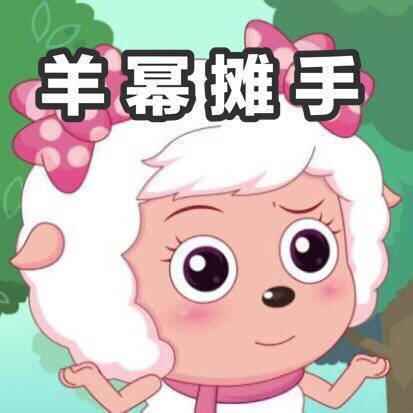 游侠网16