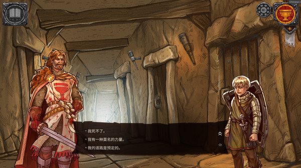 悬疑冒险游戏《由善意》6月发售 试玩Demo已开放体验