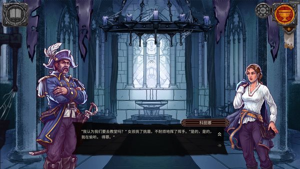 悬疑冒险游戏《由善意》6月发售 试玩Demo已开放体验