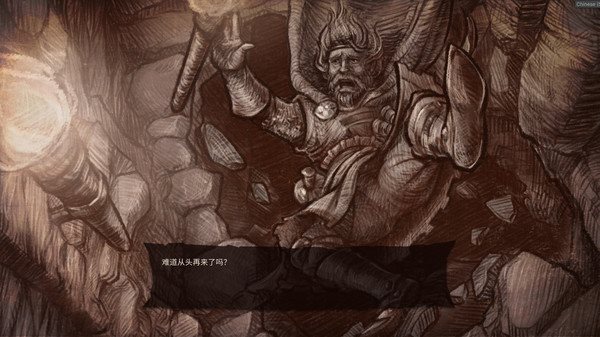 悬疑冒险游戏《由善意》6月发售 试玩Demo已开放体验