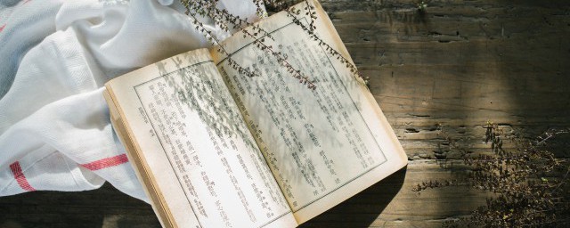 鲁班是哪个朝代的 鲁班是哪个朝代的人物