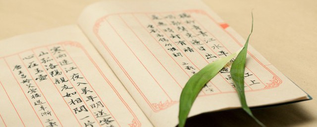 包青天是哪个朝代的 包青天是什么朝代的