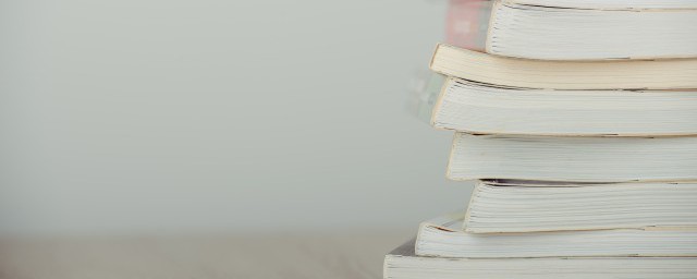 济公是哪个朝代的 济公出生朝代