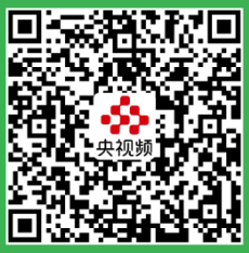 央视2022年端午晚会在线观看 央视端午晚会直播 央视端午晚会直播入口