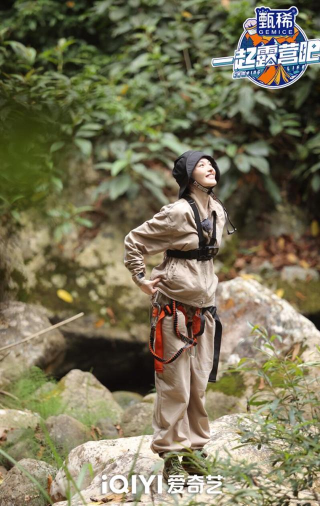 《一起露营吧》陈伟霆极限运动变光头强?