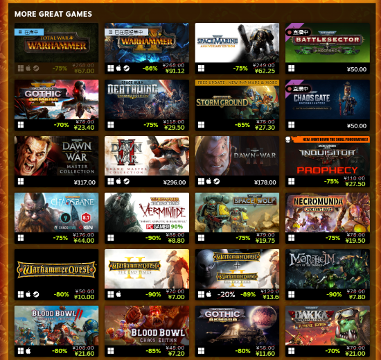 Steam限时特惠！多款《战锤》系列游戏折扣促销