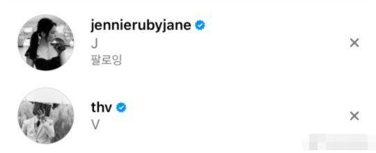 金泰亨与Jennie绯闻事件后首露面 从美国返韩