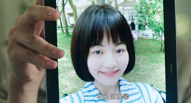 《法医秦明之读心者》秦明小时候经历什么？老张小厨隐藏了惊天秘密