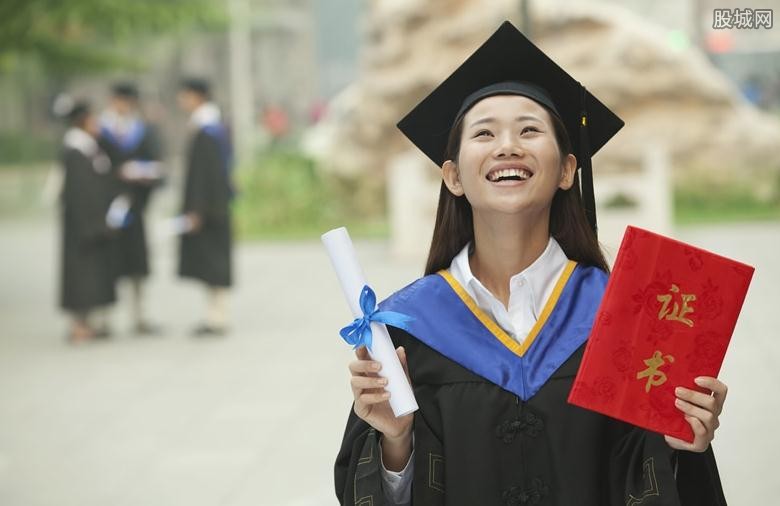 女大学生