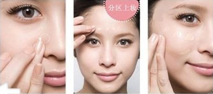 韩式眼妆的画法步骤图解 KARA成员具荷拉来教你