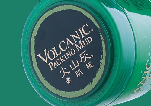 花印火山泥面膜使用方法 多久用一次