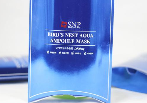 snp燕窝补水面膜多久用一次 适合什么肤质