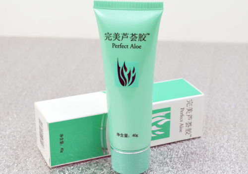 完美芦荟胶要洗吗  可以放冰箱吗