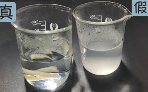 雅诗兰黛红石榴洗面奶真假对比图解 看包装盒管身瓶盖