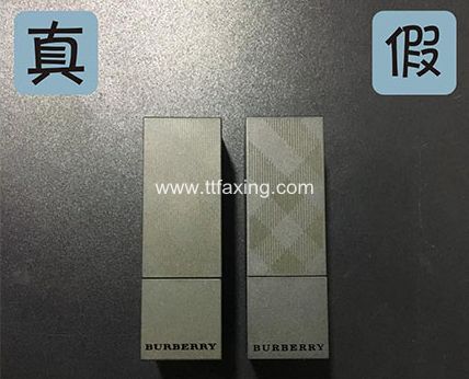 burberry巴宝莉口红真假怎么看 真假对比图大公开