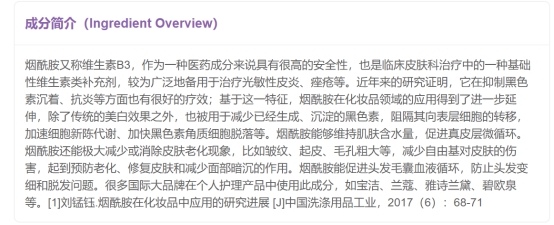 让人白到发光的MFA面膜，熬夜必备！ 15分钟让你彻底爱上敷面膜！