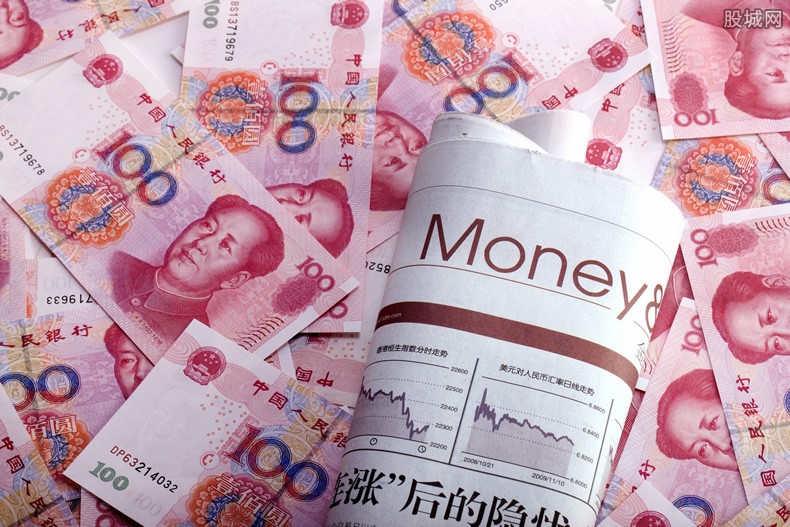 70岁以上老人补贴