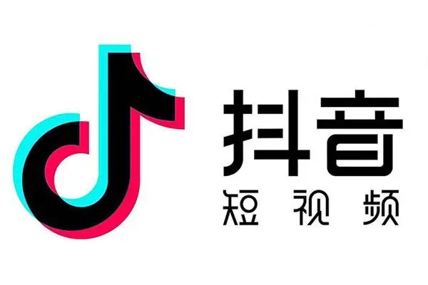 抖音不能修改资料是为什么 2022抖音服务器升级中不能换头像怎么回事