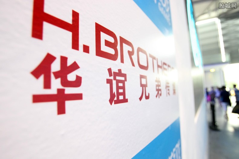 华谊兄弟实控人王忠军王忠磊被罚