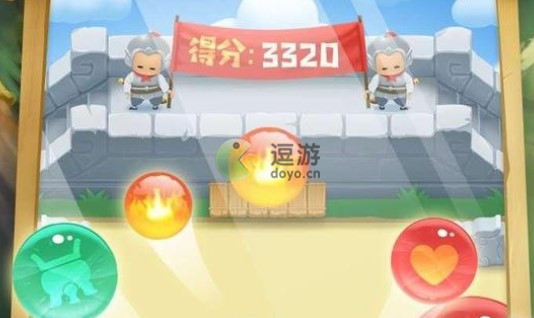 三国杀球球总动员怎么玩 三国杀球球总动员玩法攻略