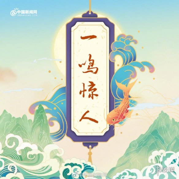 高考倒计时1天图片 高考倒计时一天祝福语图片分享