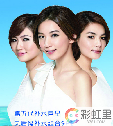 温碧泉补水哪个系列好 温碧泉美白补水套装